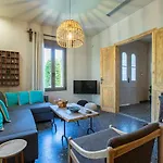 Casa Di Batsi شقة