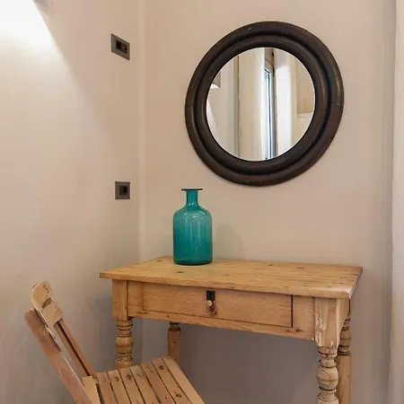 Casa Di Batsi Apartment *
